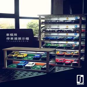 피규어 5층25개조명X 진열장 장식장 보관함 스챔