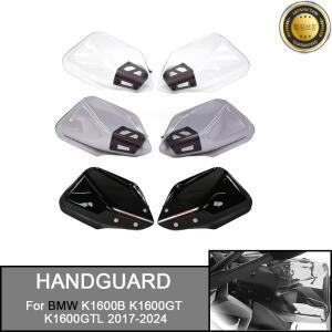 BMW K1600B 2017-2025 2024 그랜드 모터사이클 핸드 가드 프로텍터 핸들바 보호대