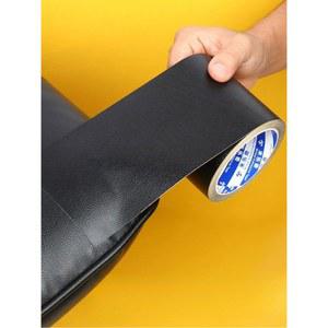 가죽 복원 테이프 자동차 길이 스크래치 접착 5m 시트 리폼 너비 침대 블랙 5cm