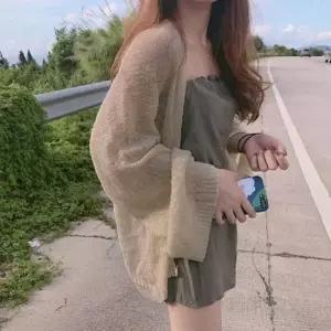 [잇백잇슈] 시스루니트가디건 일상 외출 트렌디 예쁜