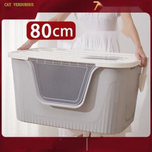 초대형 80cm 대형고양이화장실 점보 대형묘 전용 캣화장실 특대형