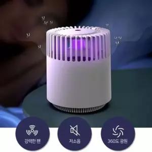 가정용 업소용 모기트랩 벌레 포충기 해충트랩