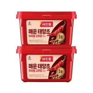 [CJ제일제당][CJ]해찬들 우리쌀 매운 태양초 고추장 2kg x2개[35759064]