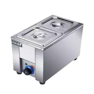 사각 업소 중탕기 중국집 식당 온열기 음식점 얕은 작은