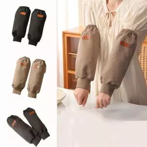 [베스트TOP100] 미술 소매형 팔토시 방수 작업용 사무 주방 위생토시