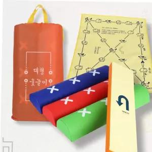 대형윷 민속놀이 컬러 대형 윷놀이 (국내생산) 세트