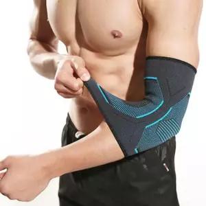 (신상꿀템) 팔꿈치보호대 2P 세트 엘보우 헬스 아대