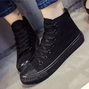 [베스트TOP100] 남녀공용225~270 캔버스화 운동화 스니커즈