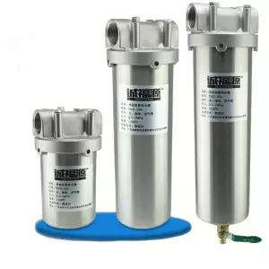 스텐 304 필터 하우징 티인퓨저 5인치 스텐304 빅트리