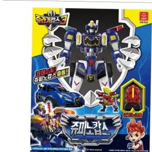 변신로봇 오로라월드 쥬라기캅스3 쥬피노캅스