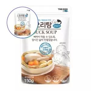 쌍문상회 세련된 수제 간식 오리탕 150g 스프 국 죽 파우치