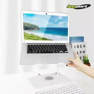 알루미늄 노트북 스탠드 접이식 360도 회전식 17인치 경량