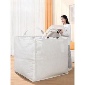 이사비닐 이사짐커버 포장 초대형 공사 이사용품 이불