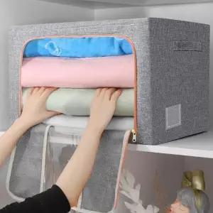 리빙박스 GYD235H7 옷정리 패브릭 대형 수납 박스 정리함 100L