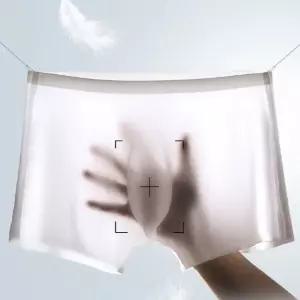 무봉제 심리스 남자 팬티 드로즈 에어리즘 통풍