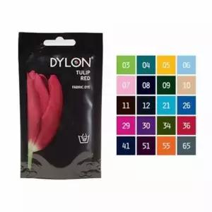 다이론 염료 뉴핸드다이 50g 색상선택