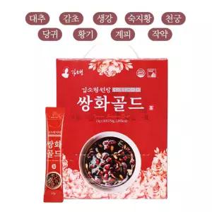 쌍화골드 50포 국내산천마 작약 천궁 숙지황 황기 계피