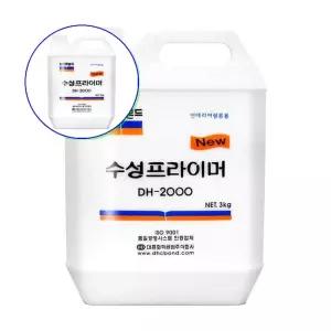 쌍문상회 실용적인 수성페인트 프라이머 DH2000 인테리어필름 3kg