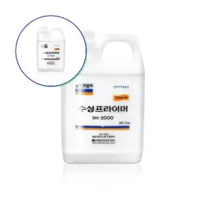 쌍문상회 편안한 수성 프라이머 DH2000 인테리어 필름용 1kg