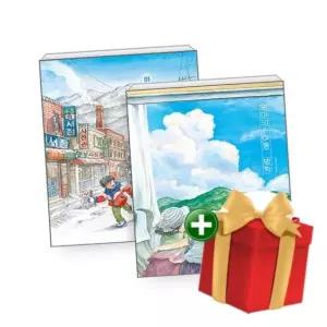 아빠의 겨울 방학 + 엄마의 여름 방학 - 전2권 +랜덤선물