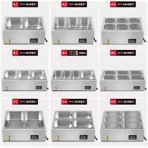 업소용 중탕기 소스보온고 사각 스텐 수프 짜장 식당