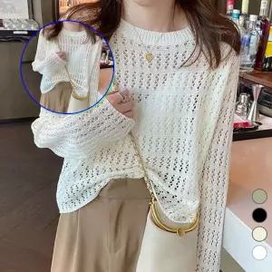 쌍문상회 편안한 루즈핏 여름 긴팔 그물 니트 캐주얼 데일리용