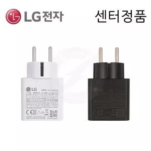 (센터정품) LG 그램 프로 노트북 어댑터 충전기 케이블 LP65WGC20P-EK EAY65910801 EAY65910811