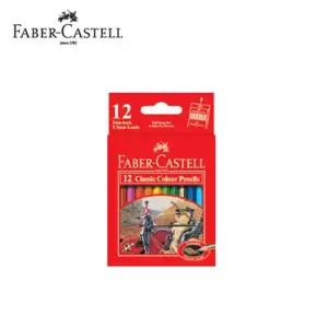 12색 유치원 미술 준비물 선명한 색연필 드로잉도구 생일선물