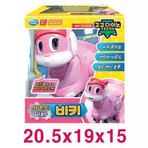 잠수함 변신 비키 로봇 장난감 4세 어린이 완구 로보트 아이선물