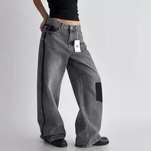 [신상오픈런]여자 백포켓 브러쉬 논스판 흑청 힙한 와이드 청바지 (41443131)