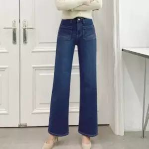 [신상오픈런]여성 심플 투포켓 면 스판 진청 일자핏 데님 (41443099)