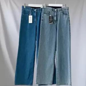 [신상오픈런]여성 플레어핏 여름 세미 와이드 청바지 히든밴딩 데님 (39187315)