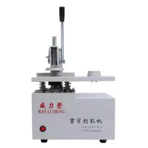 타공기 방수막 커튼 기계 구멍 타공 천공기 펀칭기 전동