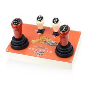 굴삭기면허 연습용 핸들 광산 정손 기계 학원 레바 스틱 시뮬레이션 시뮬레이터