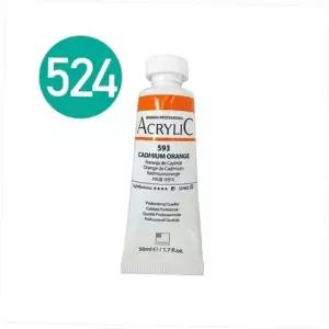 신한 아크릴물감 50ml 524 브라이트아쿠아그린 1개