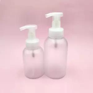 거품나는 디스펜서 펌프 공병 300 500ml 손세정제 거품 거품용기 세안 글렌징 거품기