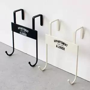 다용도 SJC101D8 문걸이 수납 문에 거는 걸이 문옷걸이 행거