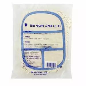 방걸레 YHP965J6 교체용 1p 청소용걸레 유리창걸레 걸래