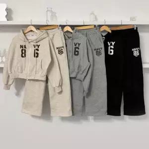 빅사이즈투피스 V978L601 팔십육투웨이후드세트 MC (44888982A)