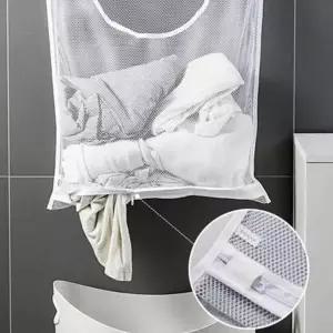 기숙사 GKY976T8 원룸 세탁실 정리 빨래 바구니 보관함 빨래망