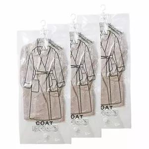 대형 CYC060I5 겨울 옷 코트 보관 옷장 옷걸이 진공 압축팩 3개