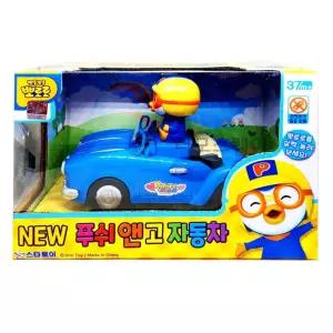3세 남아 선물 장난감 뽀로로 풀백 자동차 작동완구 키즈카페