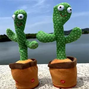 말하는 선인장 말하는선인장인형