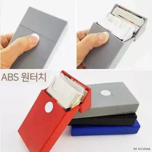 꼭찌꾹스토어 에쎄 슬림한 원터치 담배케이스