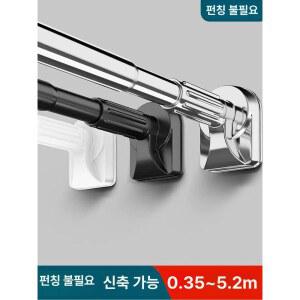 무타공압축봉 행거 옷걸이 압축봉 스테인리스 강력 고정 자취 신축봉 무타공