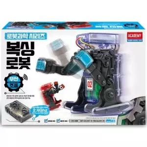 무선조종 복싱로봇 로봇과학