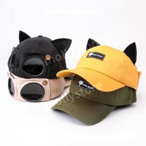 고양이 귀 고글 선글라스 볼캡 햇빛차단 야구 캡 모자