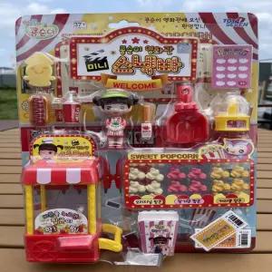 스낵바 미니 콩순이 나도 영화관 창업할래요