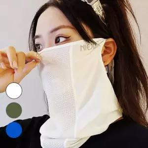 NIE 세련된 메쉬 마스크 쿨목토시 아이스머프 남녀 페이스가드 골프