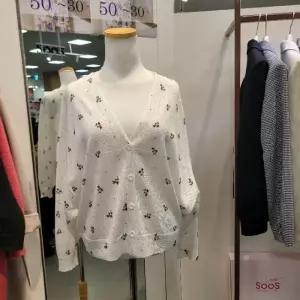 수스 HC07 베로니카가디건 S262BKT457